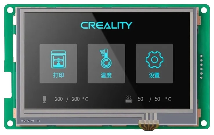 Creality Pantalla Táctil para Creality Ender 7